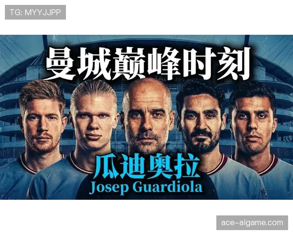 瓜迪奥拉主导高位逼抢，本季较上季更压制后防