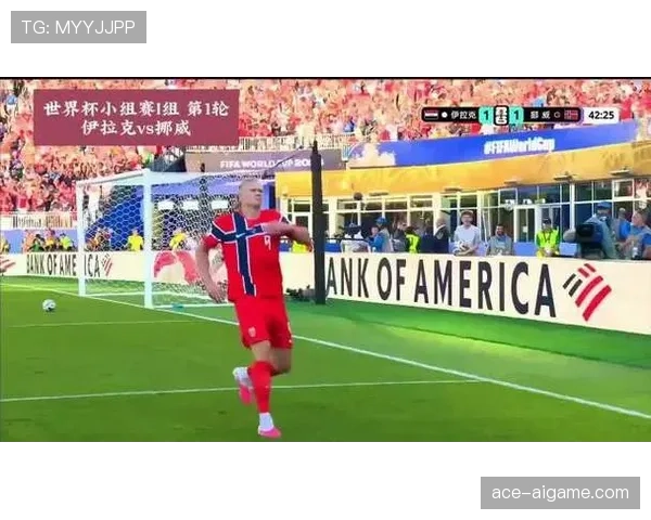 世界杯I组伊拉克战绩:小组垫底结束征程 世界杯I组伊拉克战绩:小组垫底结束征程